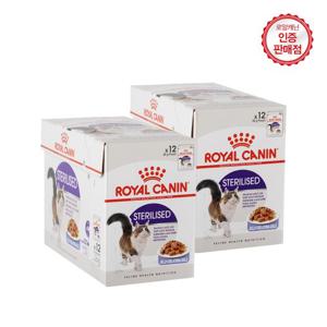 고양이파우치 스테럴라이즈중성화 젤리 파우치 85G 24개