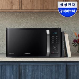 MS23C3535AK 세라믹 전자레인지 23리터 가정용