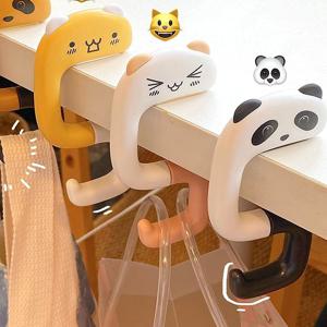귀여운 동물 휴대용 책상 가방걸이 테이블가방걸이 가방거치대 사무실 카페 고리 후크 가방고리