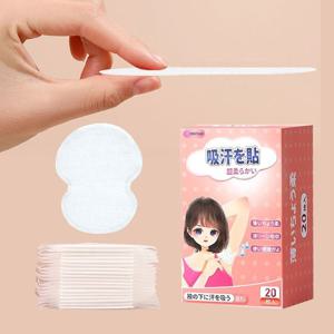겨드랑이 땀 패드 겨땀패치 땀 흡수 패치 20매