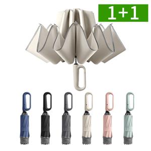 1+1 3단 거꾸로 자동 우산 걸이형손잡이 우양산