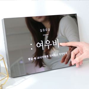 스텔라 미니간판 블랙무광 회사현판제작 외부간판 실내현판 입구간판 안내판 문패