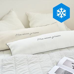 아이스 냉감 레터링 자수 롱직쿠션(솜포함) 2colors