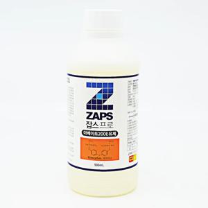 아베이트200E유제 모기유충구제제 모기유충제 정화조 500ml