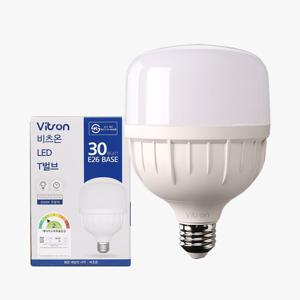 T-BULB E26 티벌브 램프 전구 LED 고와트 전구다마 램프 30W, 50W 주광색