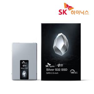 Silver S32 500GB SATA SSD
