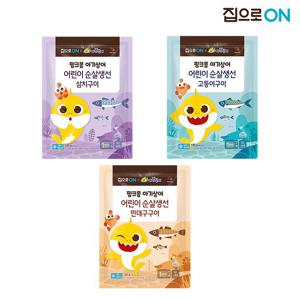 순살생선 3종 180g 1+1+1개
