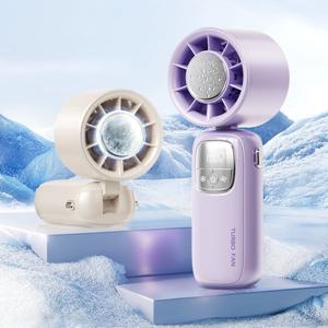 [해외] 북유럽 냉각 에어컨 무선 휴대용선풍기 접이식 손선풍기 핸디선풍기 4colors