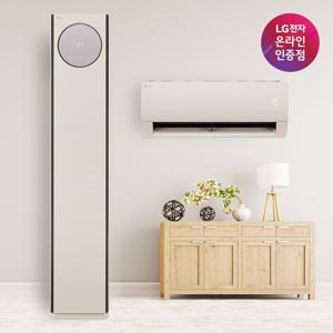 LG 휘센 오브제컬렉션 타워II 사계절에어컨 (스페셜) FW19SETBA2