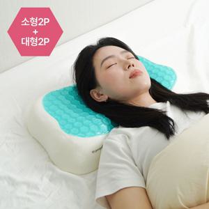 프리미엄 메모리폼 쿨젤 베개 4P_대형2+소형2