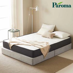 홈즈 릴렉스 23cm 독립 매트리스 슈퍼싱글/퀸