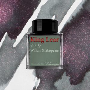 리어왕 (셰익스피어) 잉크 30ml