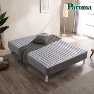 홈즈 굿나잇 일체형침대 CL라텍스 22cm 침대 싱글/슈퍼싱글/퀸