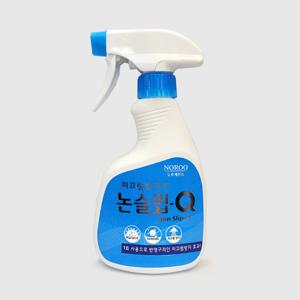 논슬립큐 미끄럼방지제 스프레이방식 뿌리는 욕실 바닥 미끄럼방지 250ml