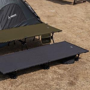 어썸 컴포트 라이트코트 와이드 야전침대