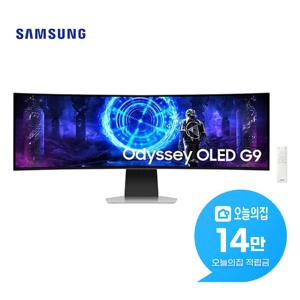 [렌탈] 오디세이 OLED G9 모니터 124cm LS49DG952SKXKR