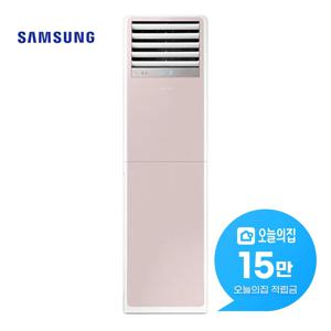 [렌탈] 스탠드 냉난방기 23평형 75m2 단상 (핑크) AP083BSPPBH8SY