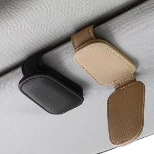 자동차 썬바이저 클립 명함 카드 안경 선클라스 수납 정리 마그네틱 MK-CC3