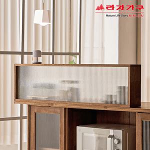 리브 포엠 고무나무 1000 유리 파티션