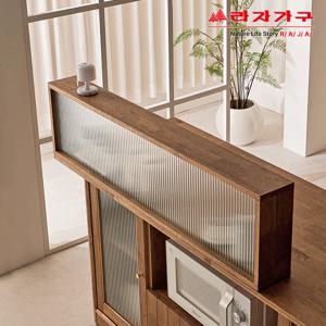 리브 포엠 고무나무 1200 유리 파티션