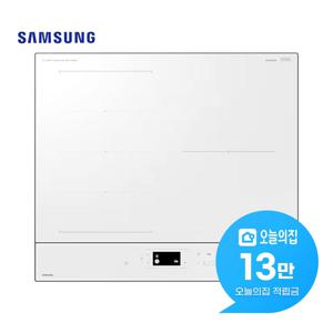 [렌탈] 비스포크 플렉스존 인덕션 (글램 화이트) NZ63DB657CAWS