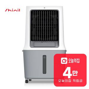 [렌탈] 에어 블러스터 냉풍기 30L SIF-SA30W