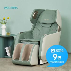 [렌탈] 쏘울 미니 컴팩트 안마의자 (민트그린) HCW-5500