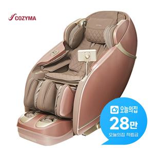 [렌탈] 안마의자 마스터 CMC-A100B(G)