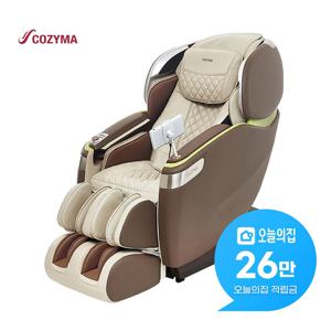 [렌탈] 안마의자 카이저 CMC-1300B(G)