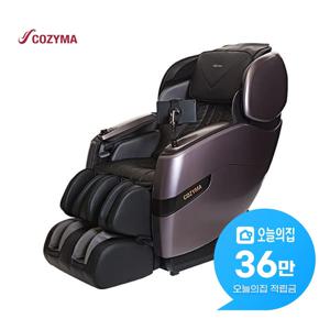[렌탈] 안마의자 카이저 시그니처 CMC-1300T(G)