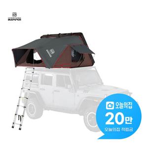 [렌탈] Skycamp 2.0 R