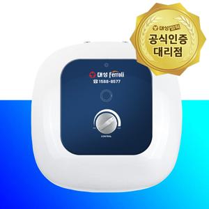 30리터 전기온수기 SG-30U 상향식 바닥설치형