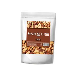 페루 브라질넛 1kg