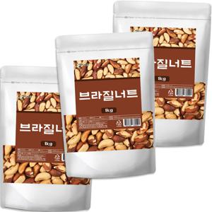 페루 브라질넛 1kg*3팩