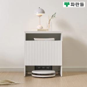 파란들가구 템바보드 515 로봇청소기수납장 로봇청소기보관함