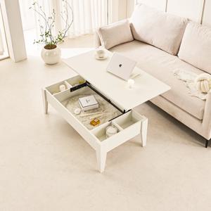 벨라르 리프트업 업모션 높은 소파 쇼파 좌식 리프트 테이블