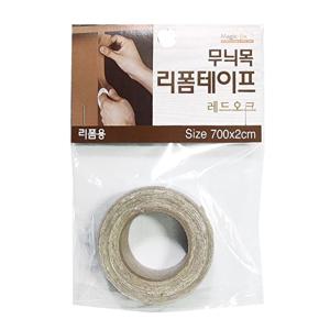 무늬목 리폼 스티커 가구 바닥 보수 시트지 나무무늬 나무결 테이프