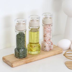 +양념캡 1P 증정 / 캠핑 오일병 양념통 소스 소금 조미료 양념병 100ml 2p 세트