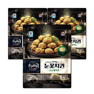 Fryday 눈꽃치퀸 320g*3개 (스노윙치즈/허니버터)
