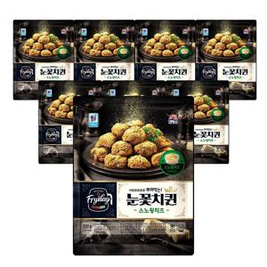 Fryday 눈꽃치퀸 320g*8개 (스노윙치즈/허니버터)