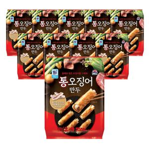 통만두 220g*10개 (오징어/비프포테이토)