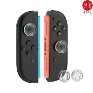 닌텐도 스위치2 조이콘 스틱커버 이이네 투명 2P