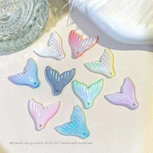 인어꼬리 비즈 재료 만들기 키링 팔찌 악세사리 공예 부자재 끈갈피 DIY