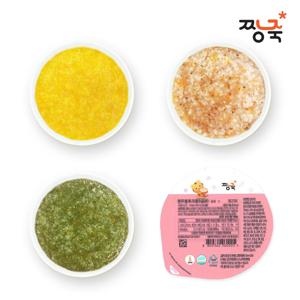 실온 이유식 중기 죽1 (8개월부터)