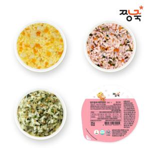 실온 이유식 후기 진밥(11개월부터)