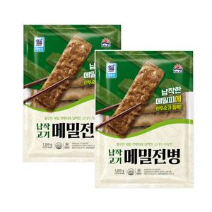 납작 고기메밀전병 1200g*2개