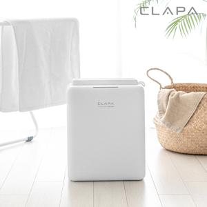 저소음 듀얼 펠티어 미니 제습기