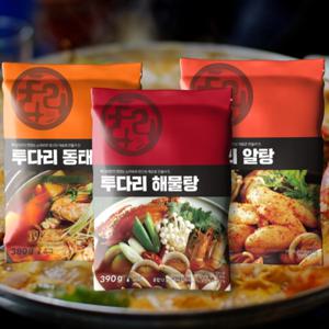 투다리 매장 인기상품! 얼큰 시원한 인기 탕류 해물탕/알탕/동태탕 1+1+1