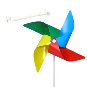 바람개비 만들기 PVC DIY 왕바람개비
