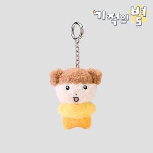 마루는강쥐 미니 인형키링 쪼꼬미 마루